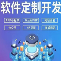 郑州医疗软件开发 引领医疗行业数字化转型的先锋力量