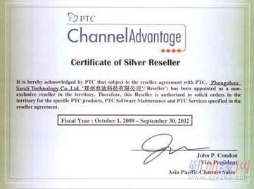 郑州叁迪科技 一站式产品开发与制造解决方案专家