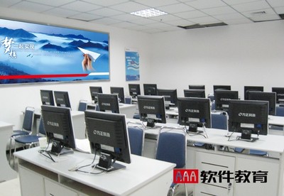 郑州Android开发工程师培训深度解析 AAA软件教育学院的实训与就业实力